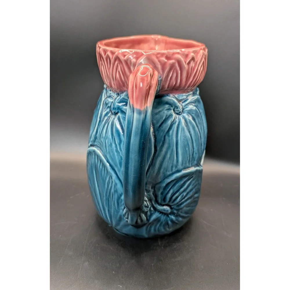 Majolica Water Lily Pitcher Style of Joseph Holdcroft Pottery England